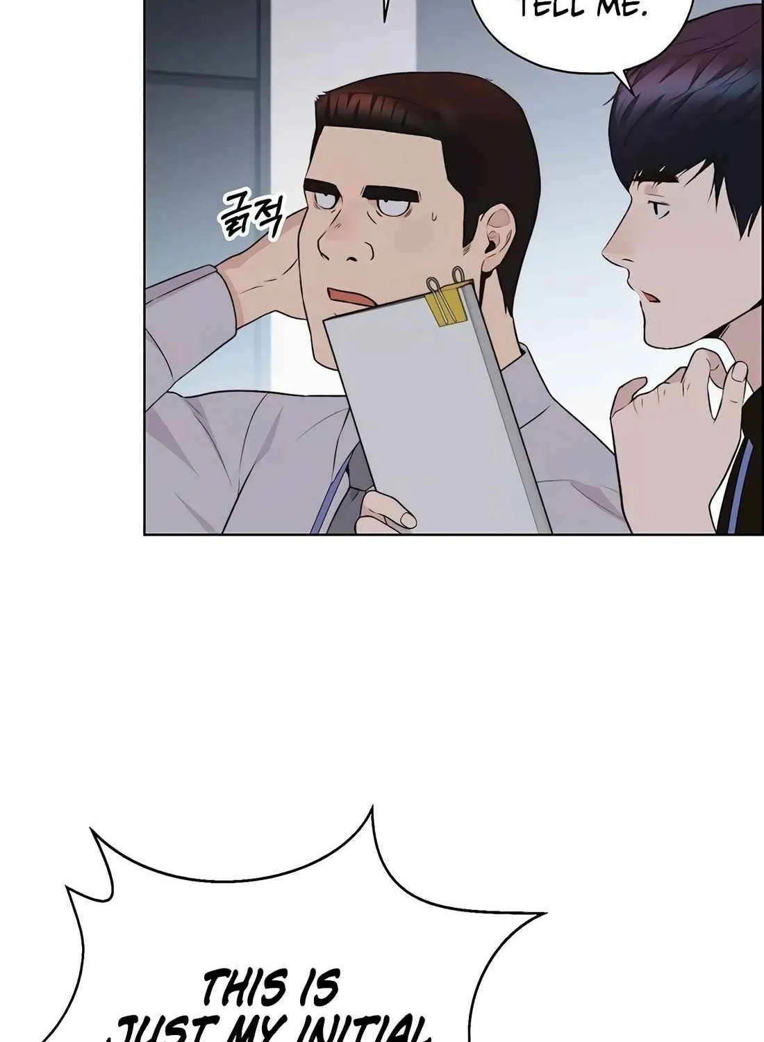 Chapter 222 — page 53