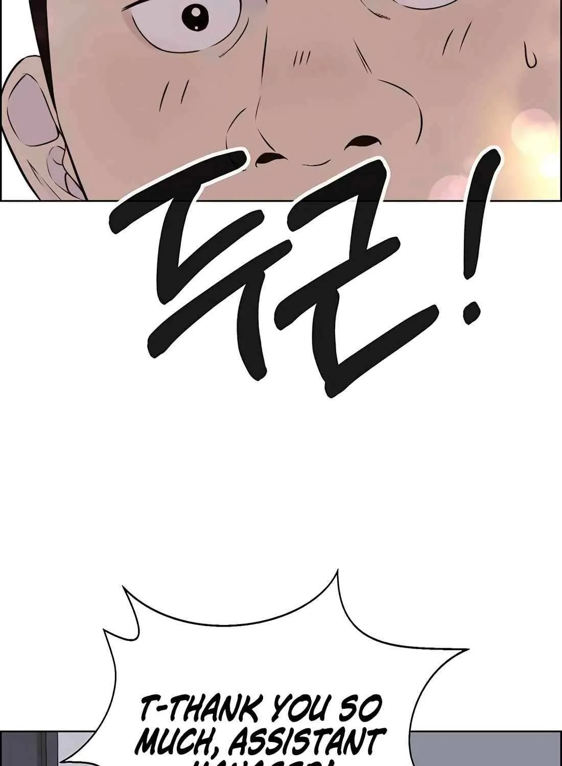 Chapter 222 — page 64