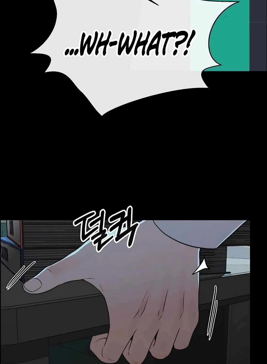 Chapter 222 — page 8