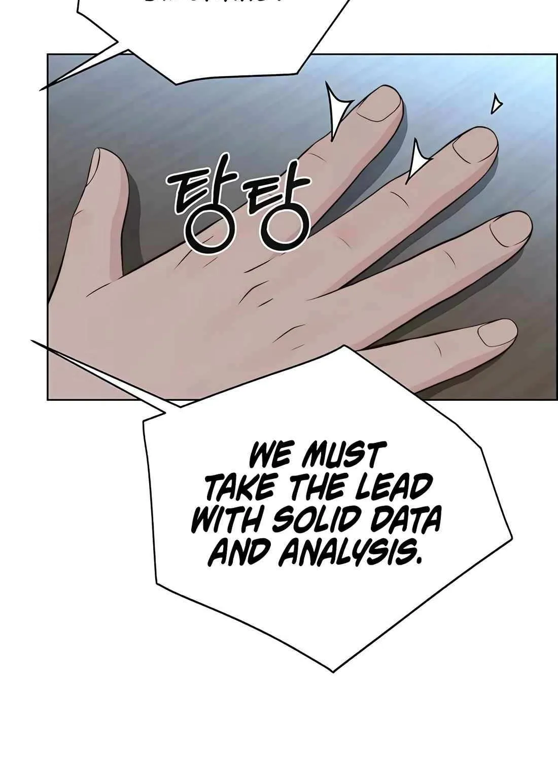Chapter 222 — page 80