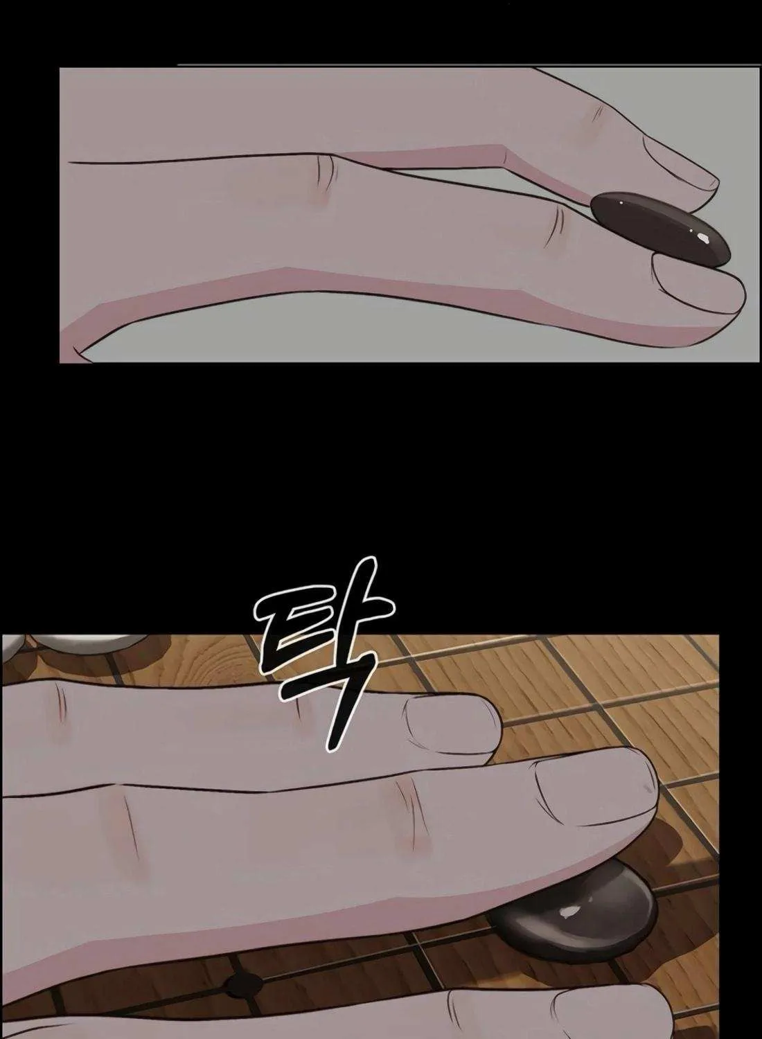 Chapter 223 — page 102