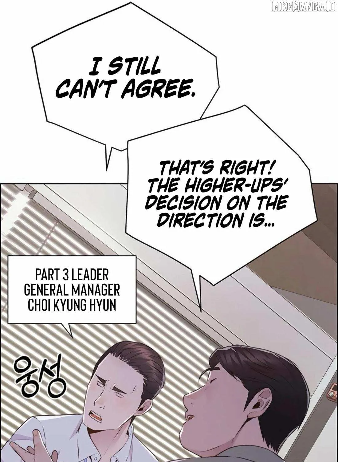 Chapter 223 — page 116