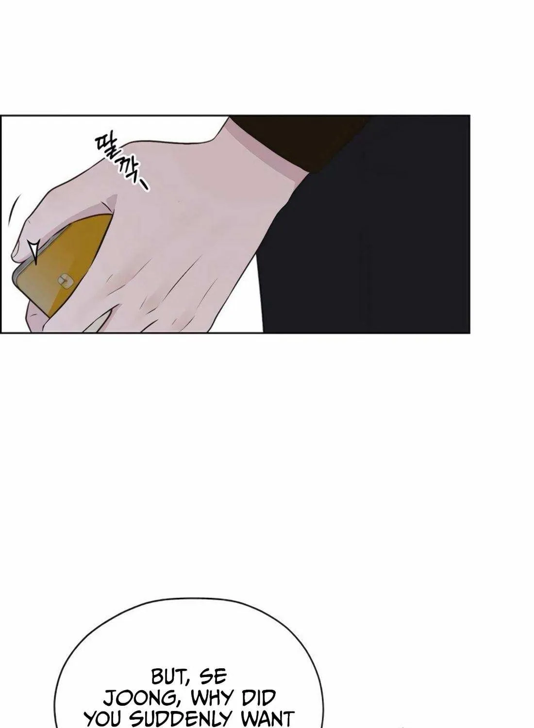 Chapter 223 — page 57