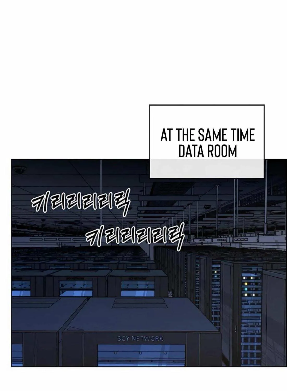 Chapter 223 — page 82