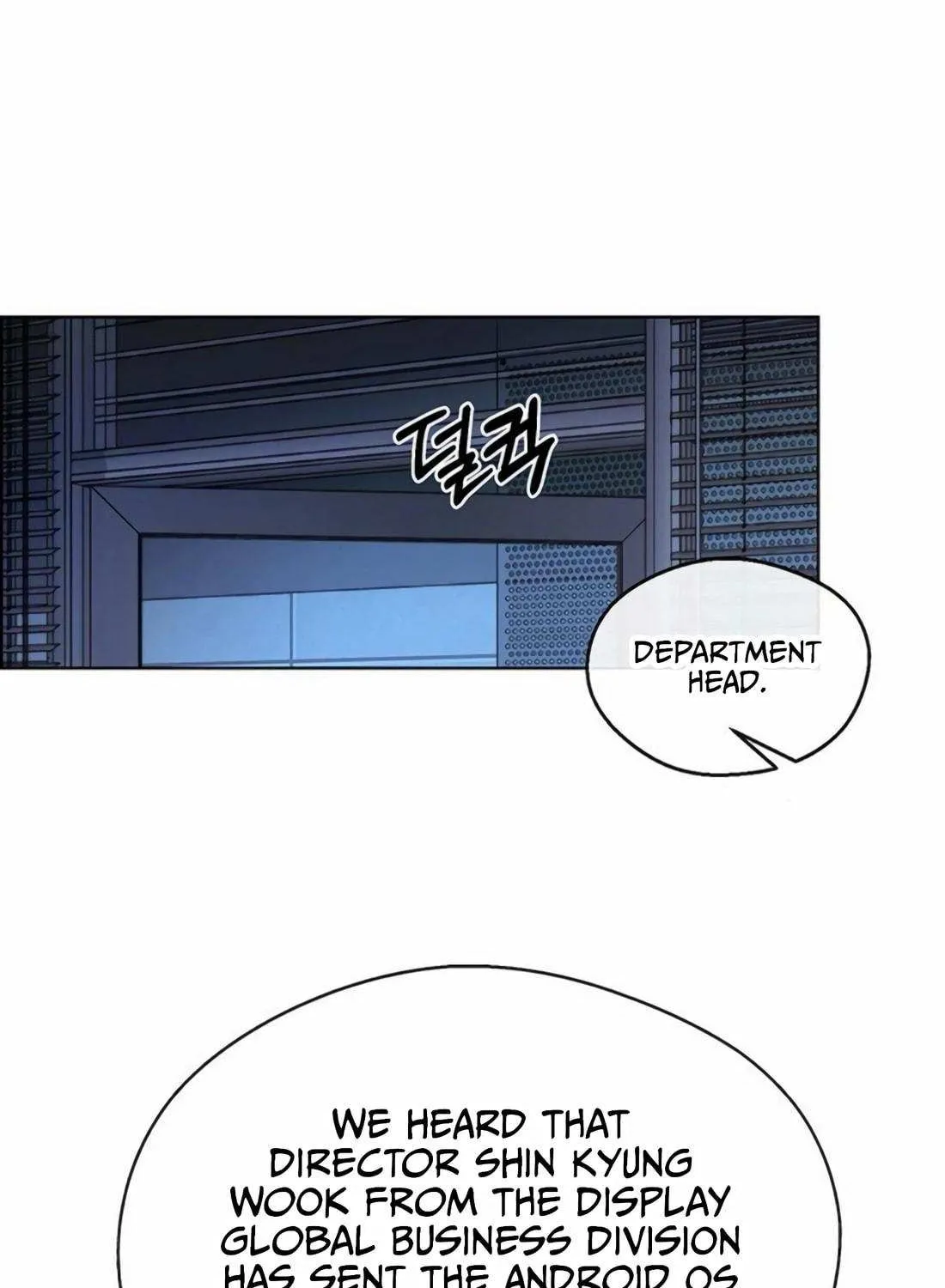 Chapter 223 — page 83