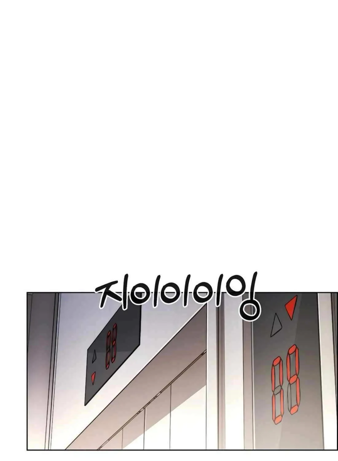 Chapter 224 — page 44