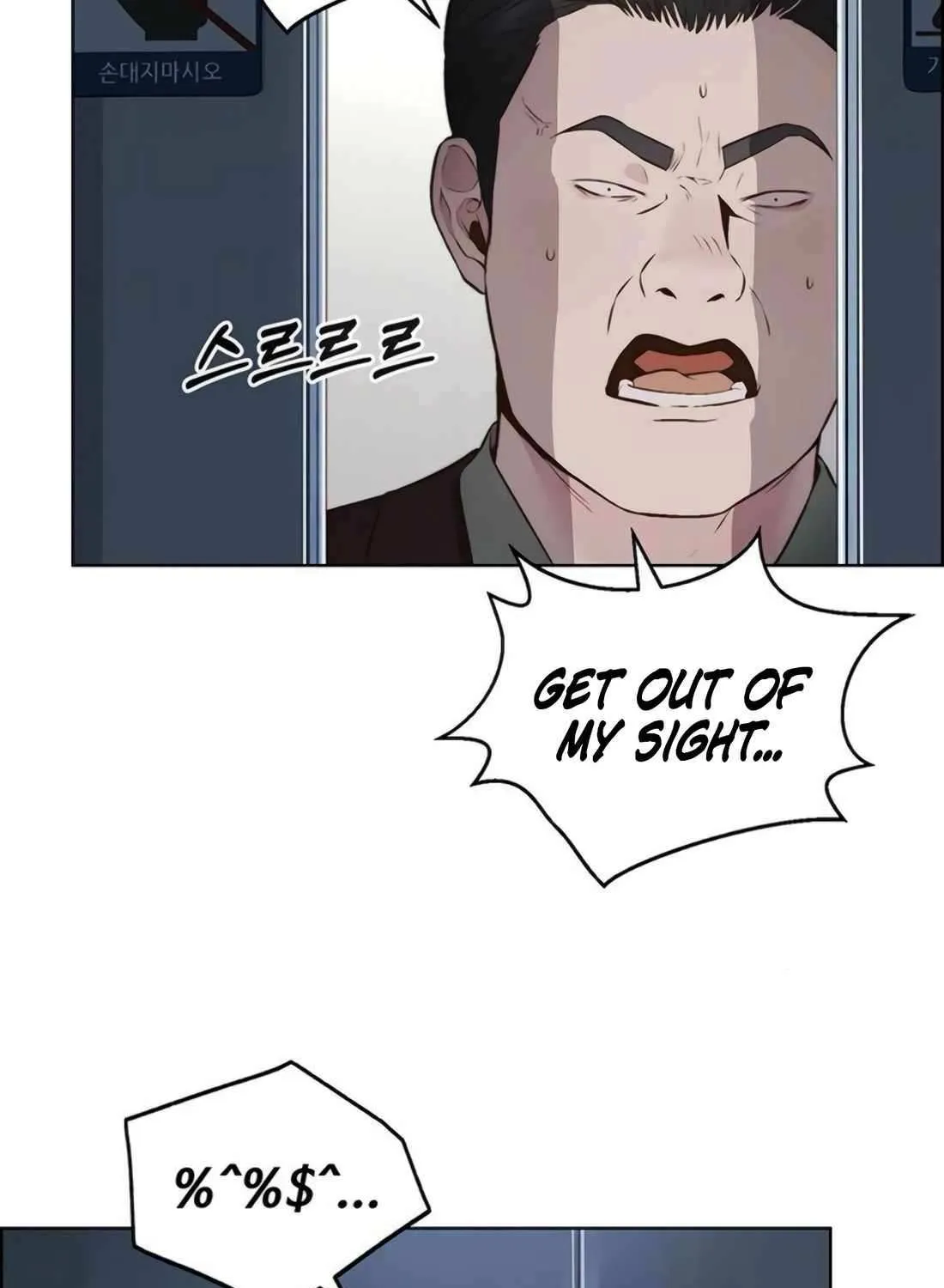 Chapter 224 — page 56