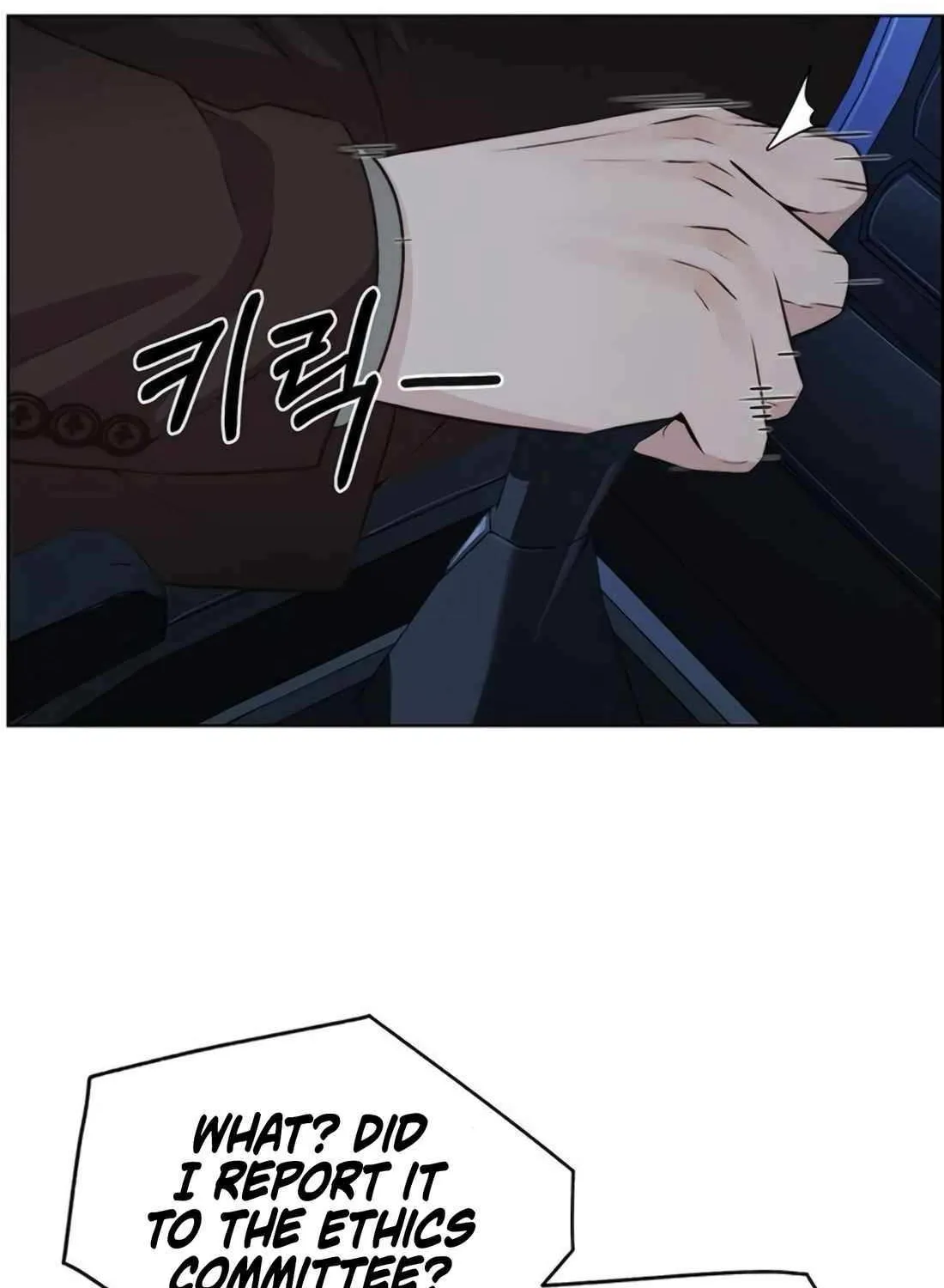 Chapter 224 — page 59