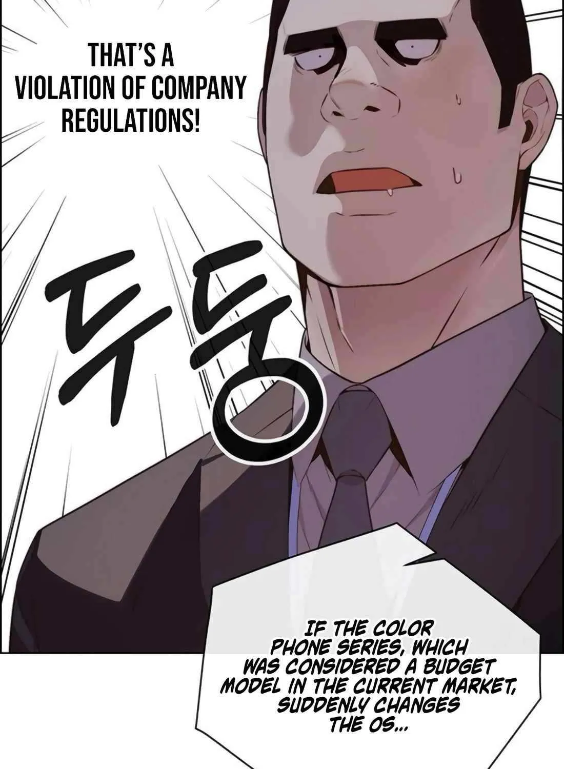 Chapter 224 — page 80