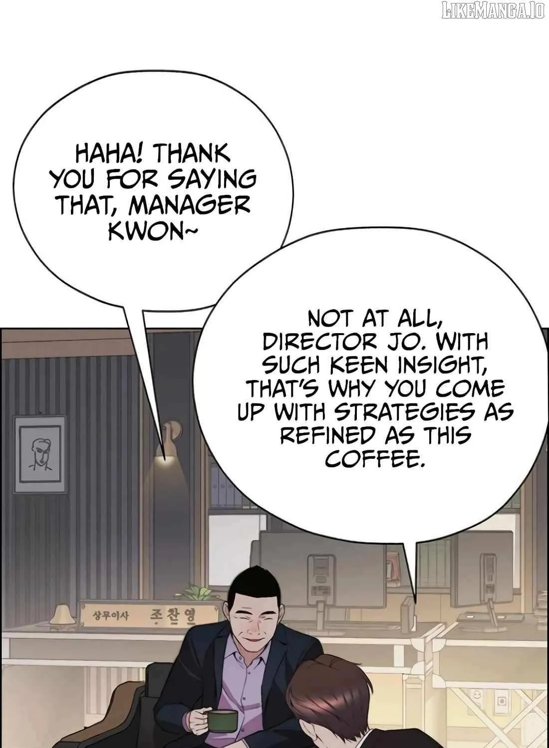 Chapter 225 — page 110
