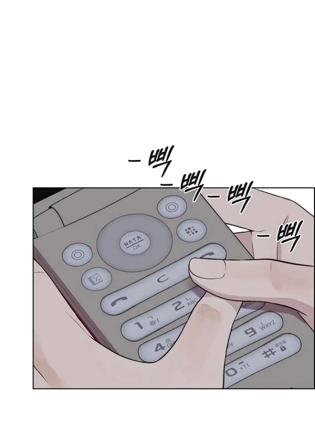 Chapter 225 — page 121
