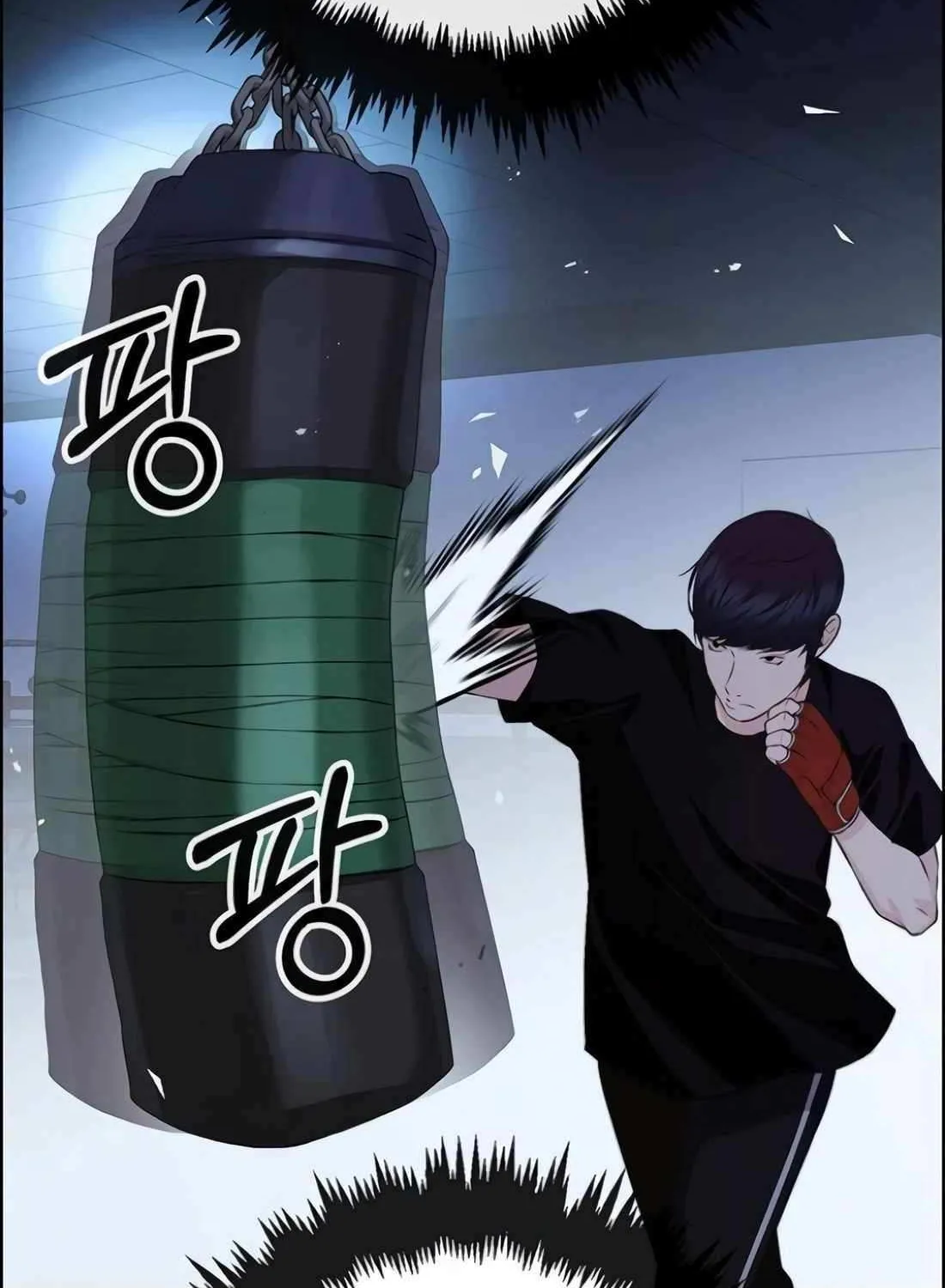 Chapter 225 — page 143