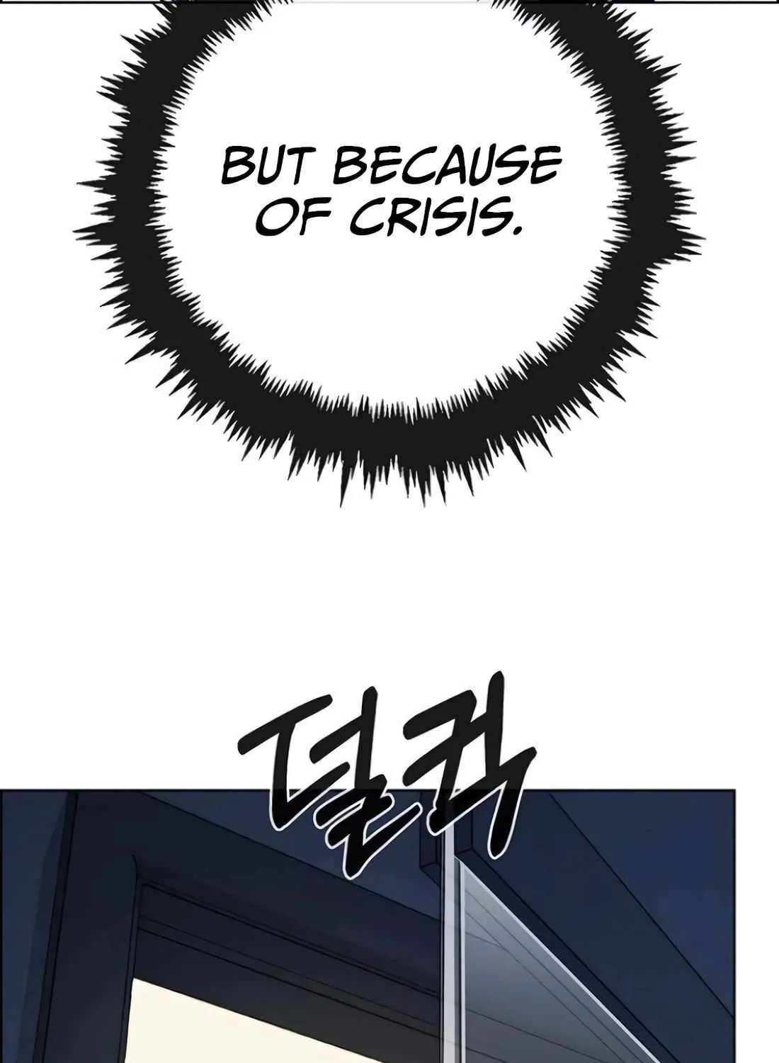 Chapter 225 — page 144