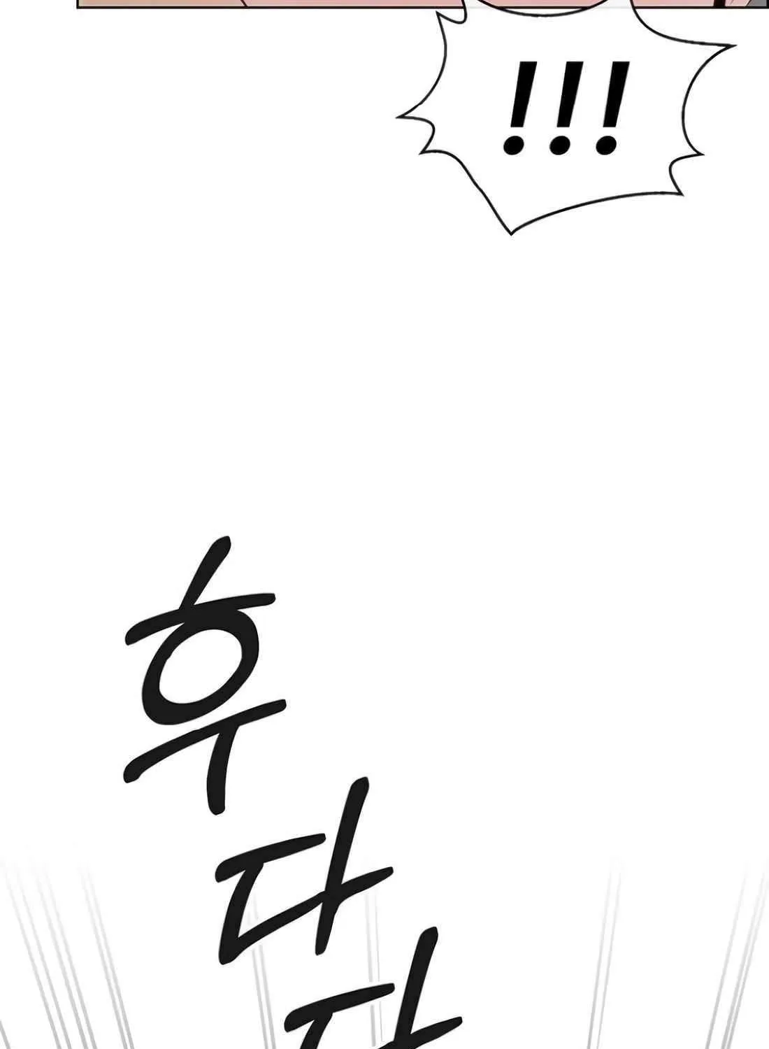 Chapter 225 — page 16