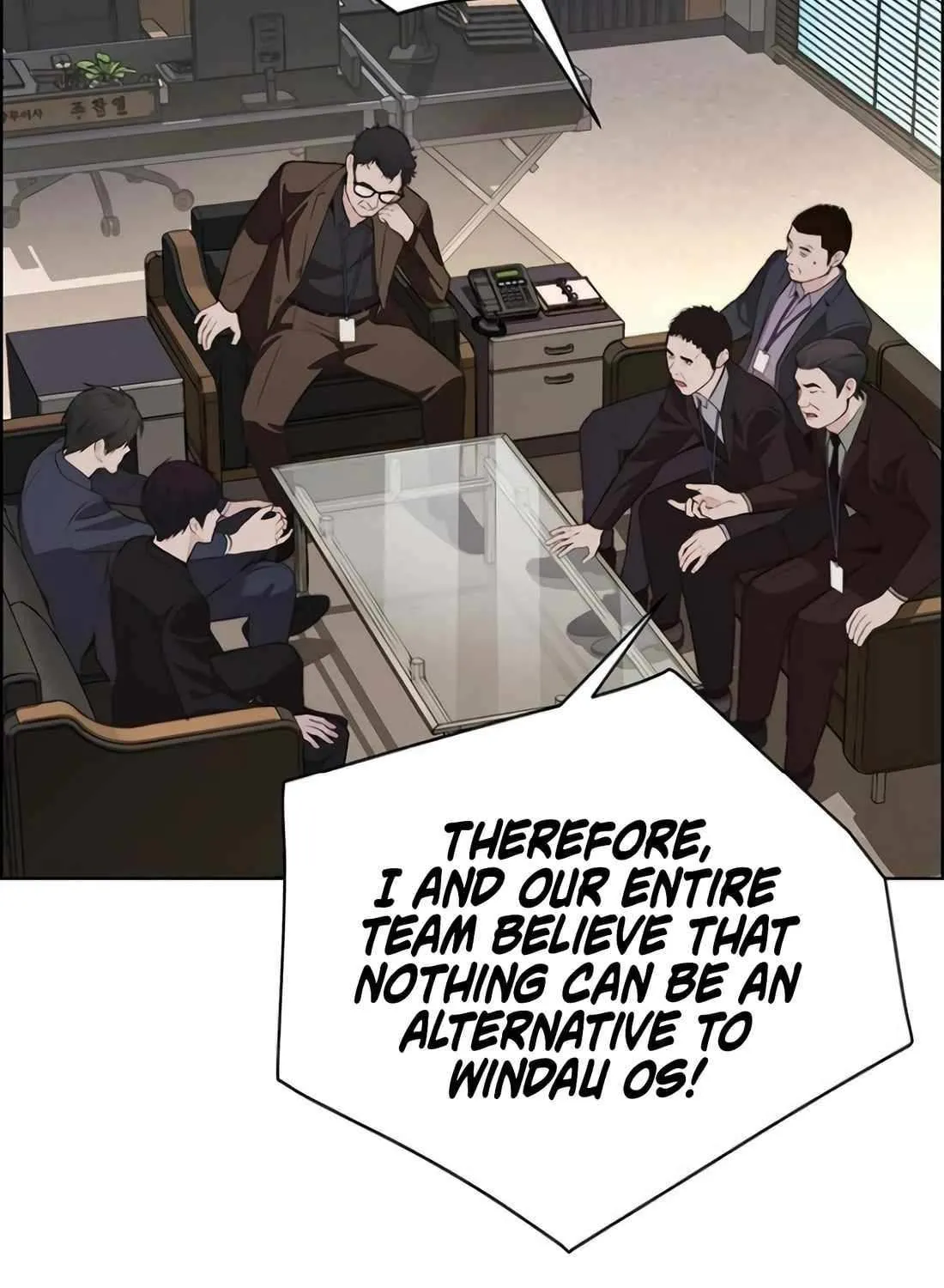 Chapter 225 — page 29