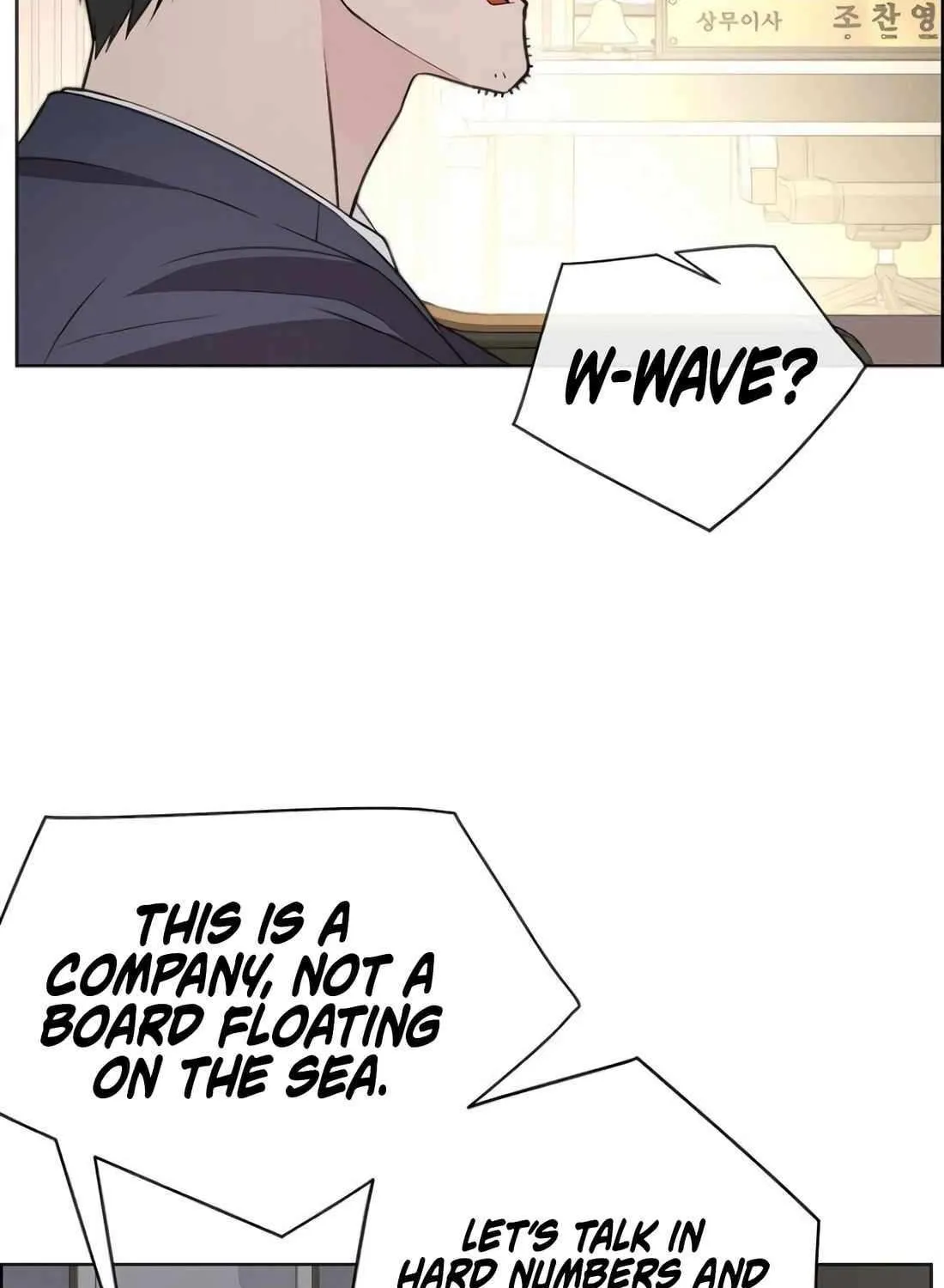 Chapter 225 — page 33