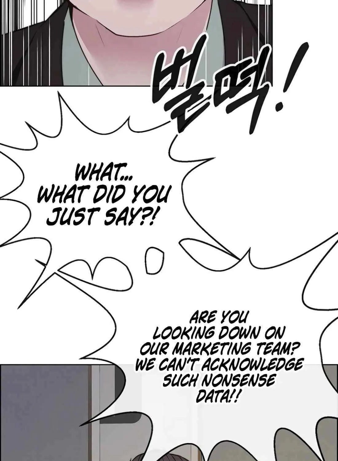 Chapter 225 — page 43