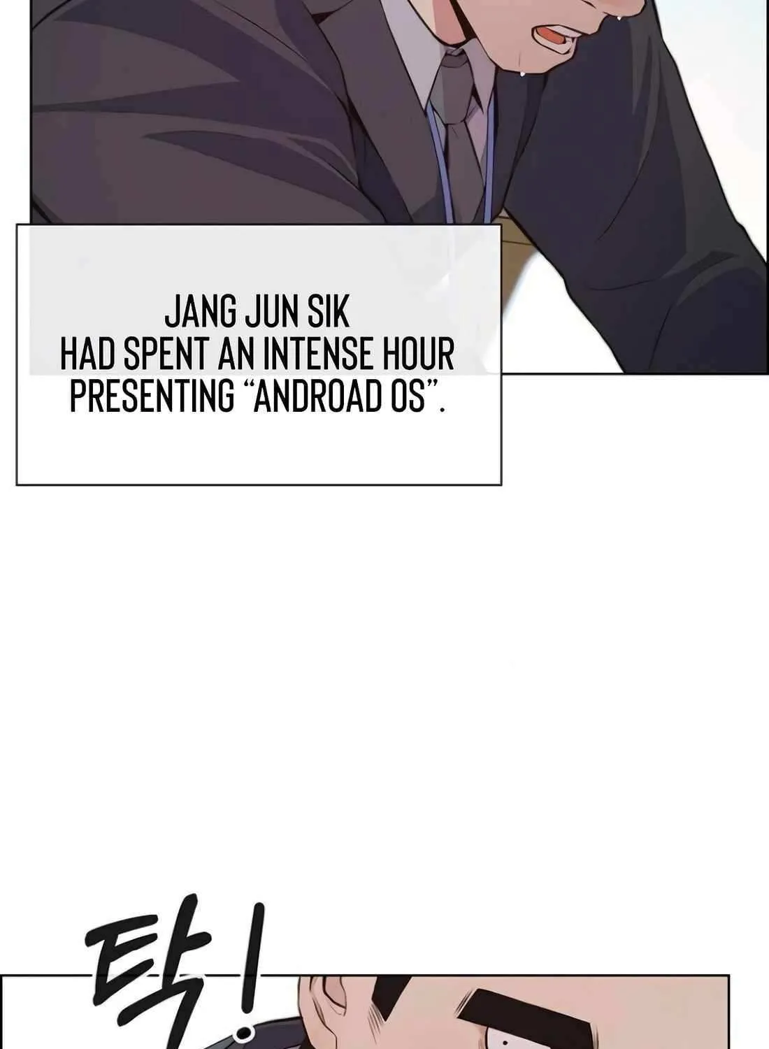 Chapter 225 — page 6