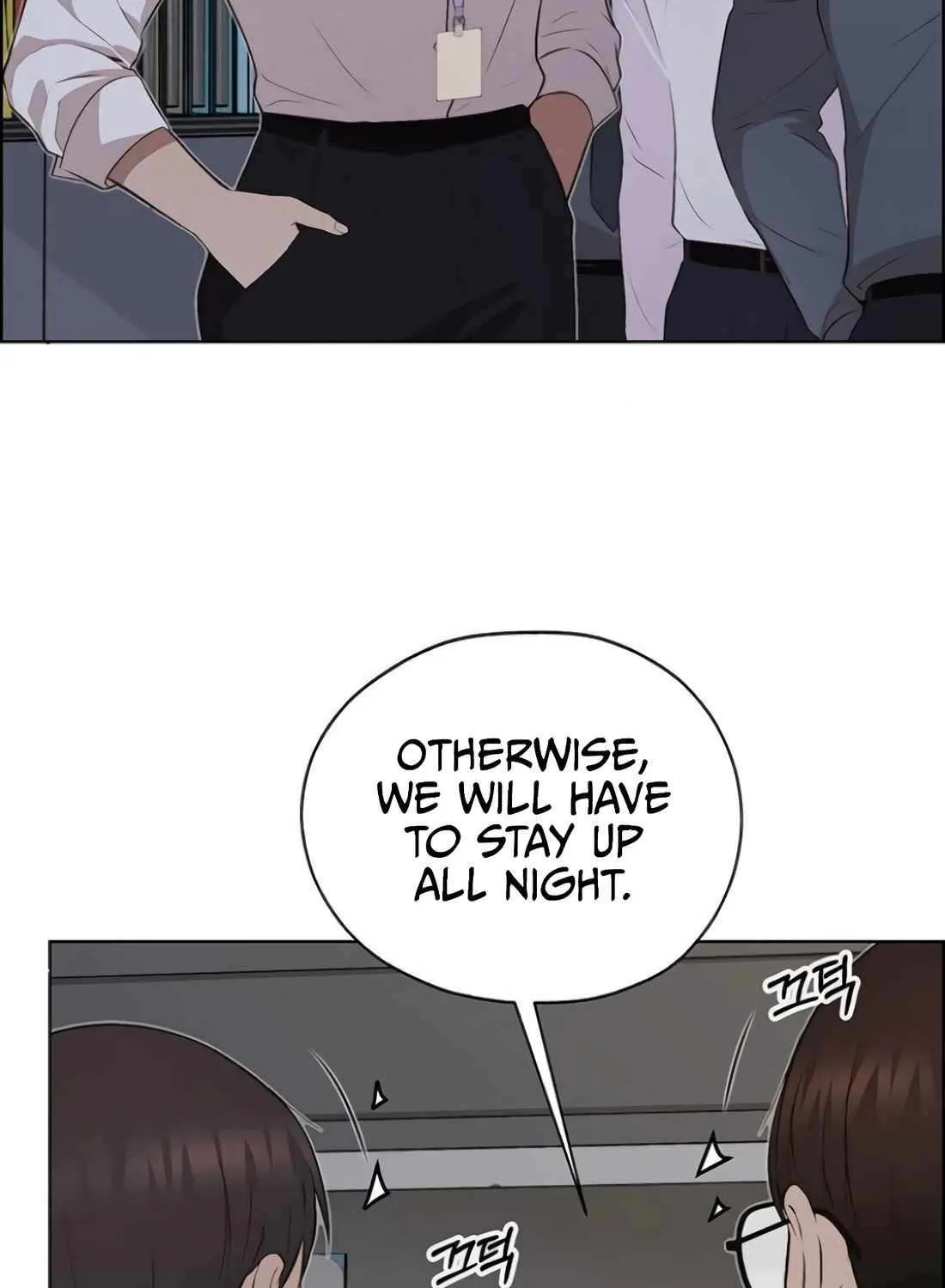 Chapter 226 — page 124