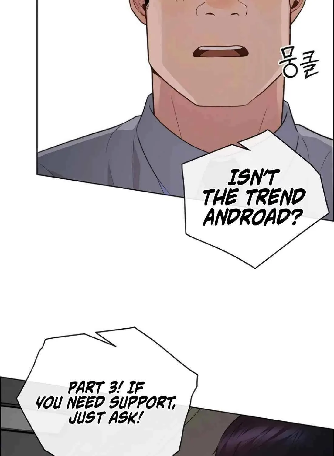 Chapter 226 — page 135