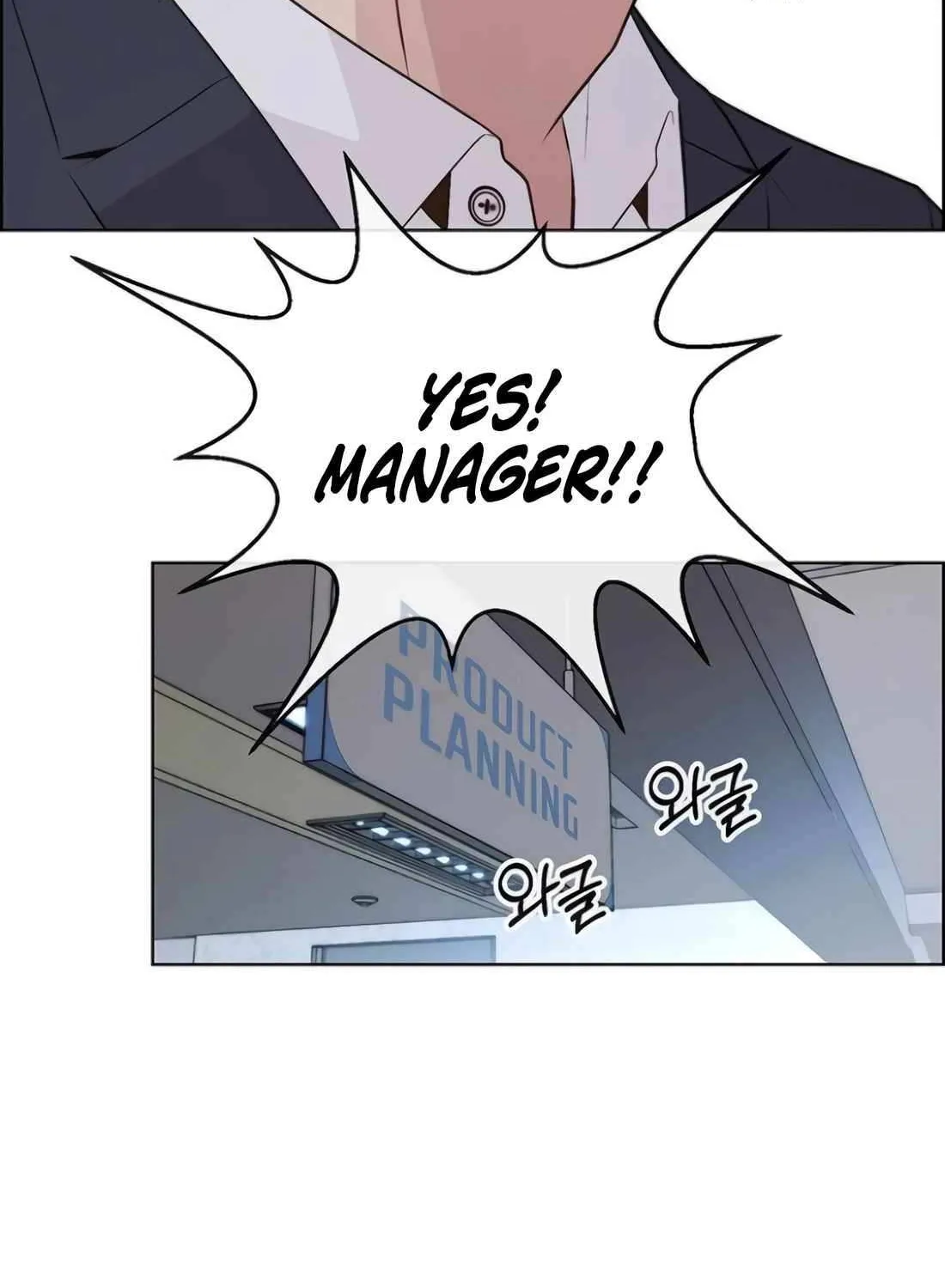 Chapter 226 — page 140