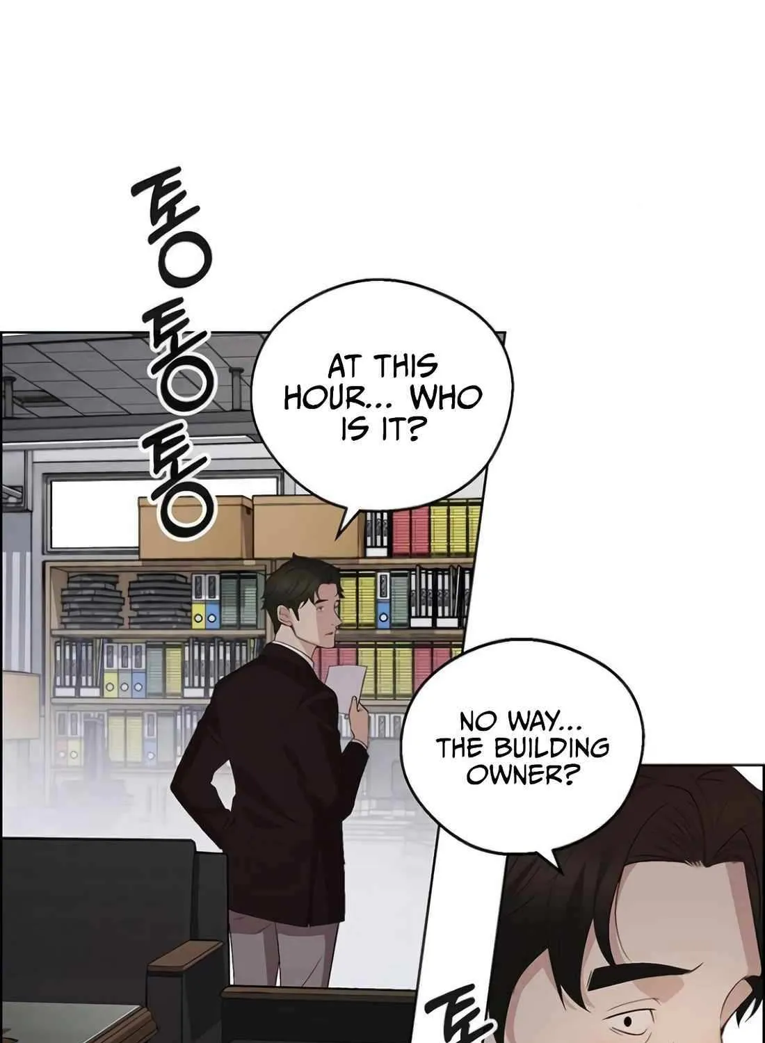 Chapter 226 — page 155