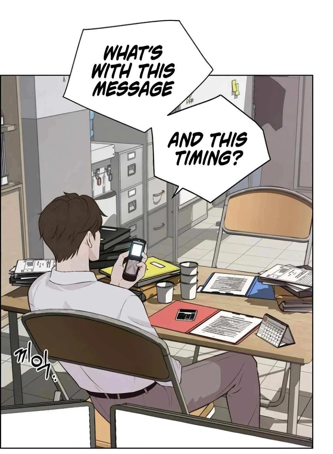 Chapter 226 — page 46
