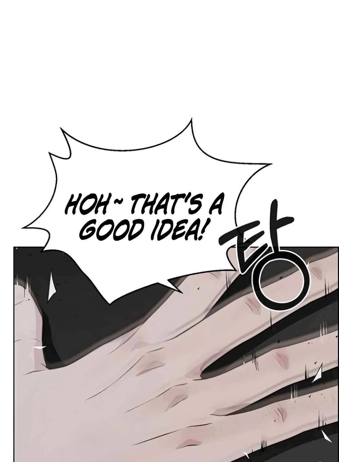 Chapter 226 — page 70