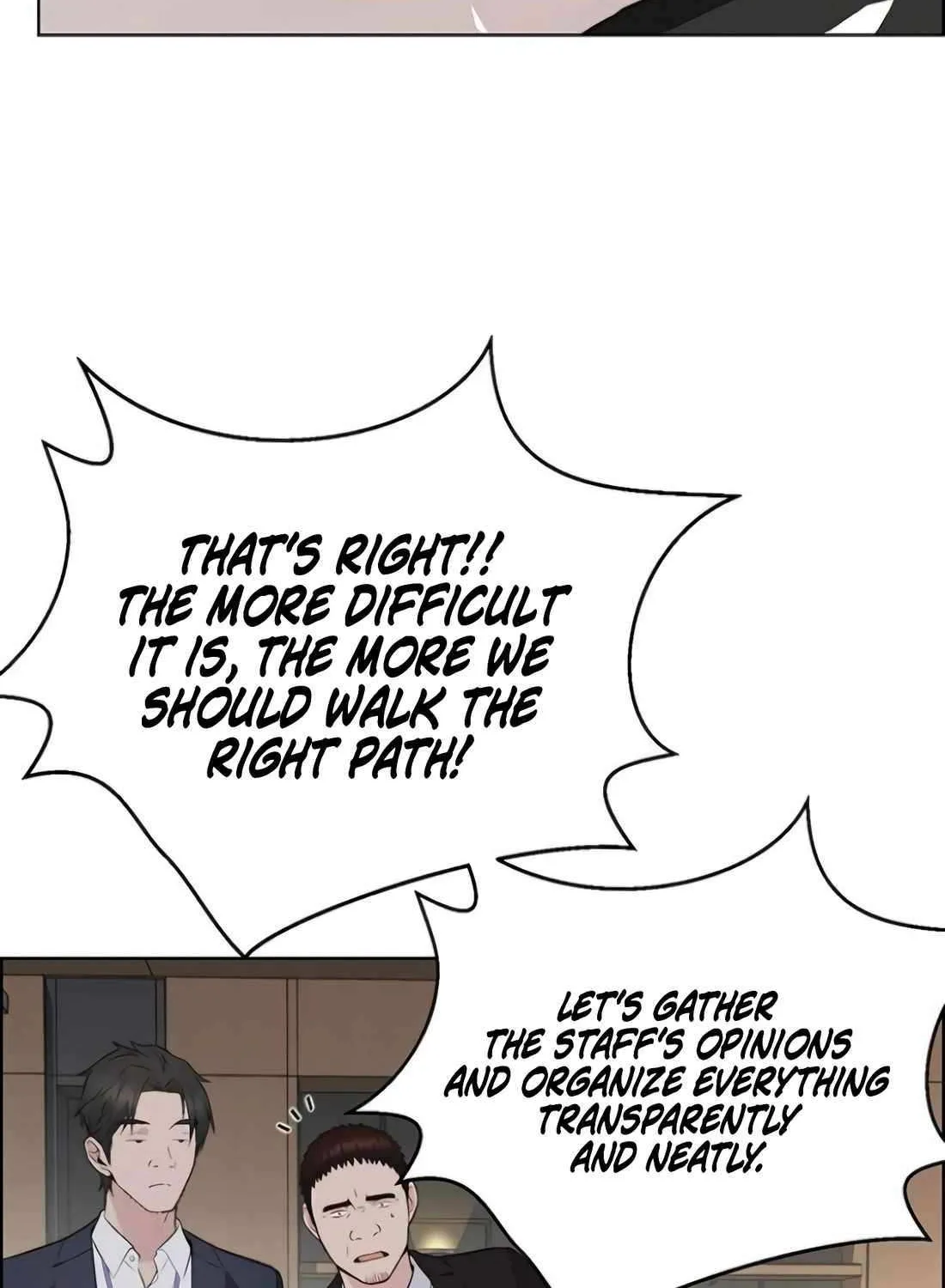 Chapter 226 — page 71