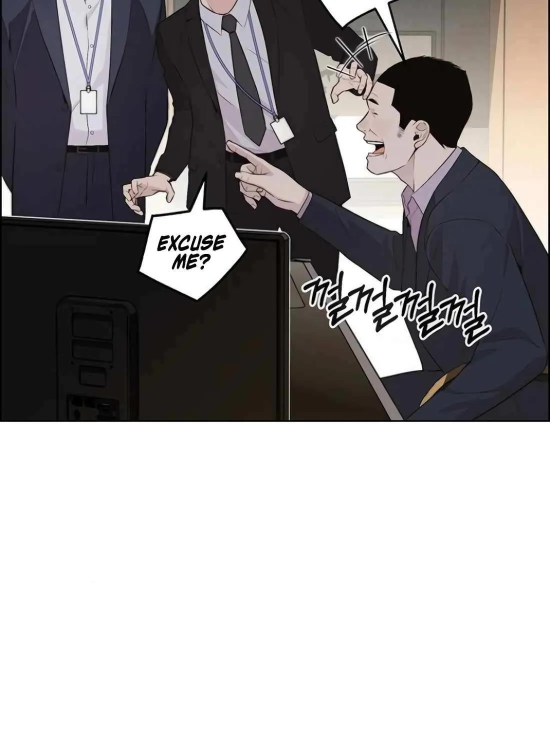 Chapter 226 — page 72