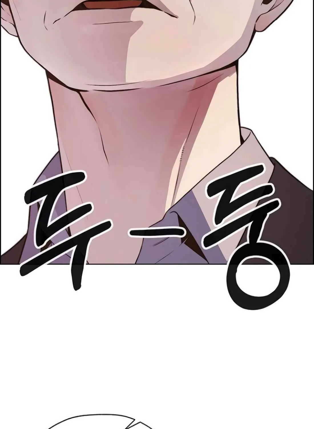 Chapter 227 — page 101