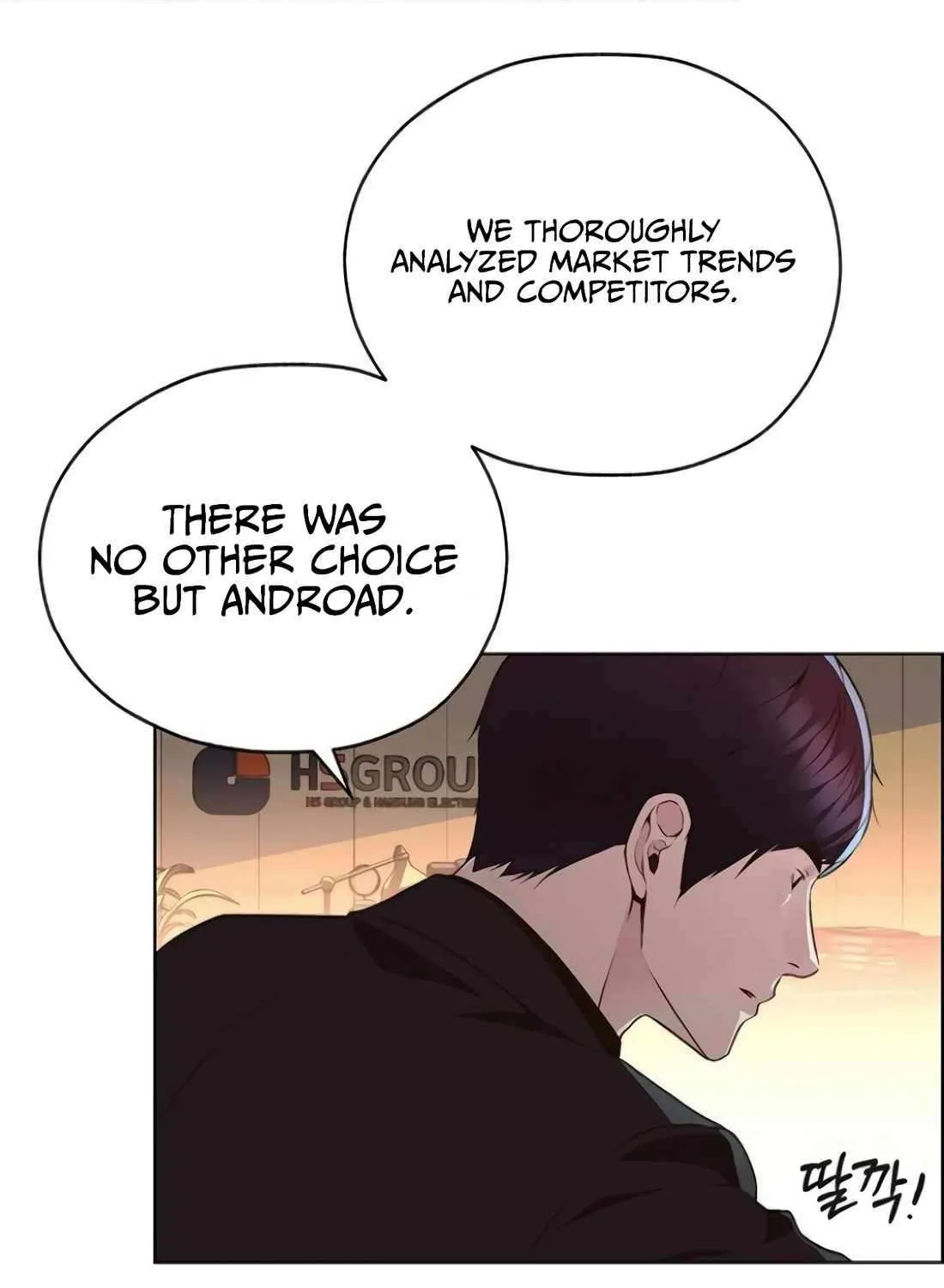 Chapter 227 — page 146