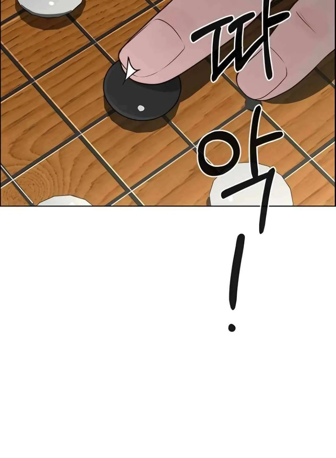 Chapter 227 — page 149