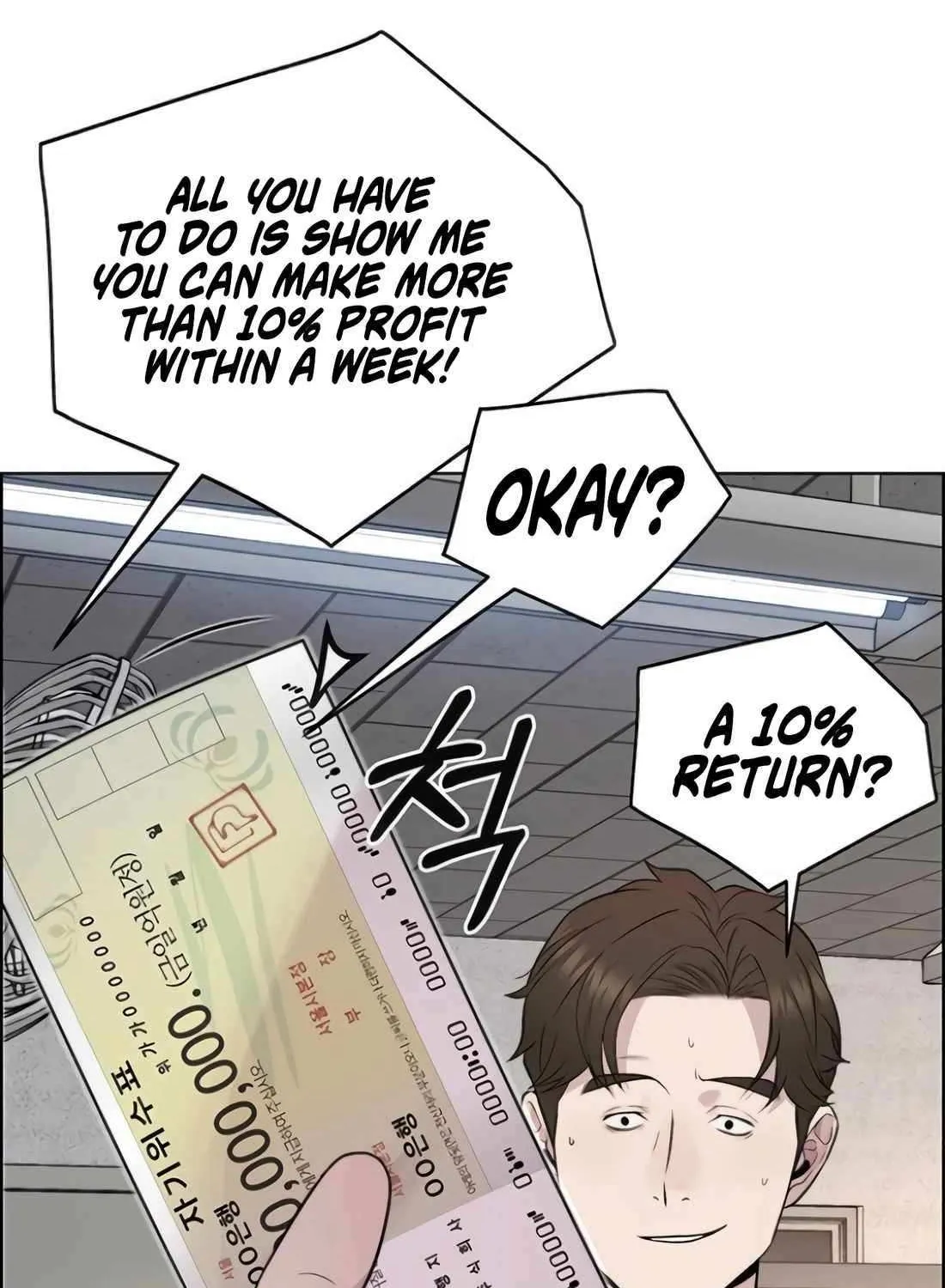 Chapter 227 — page 15