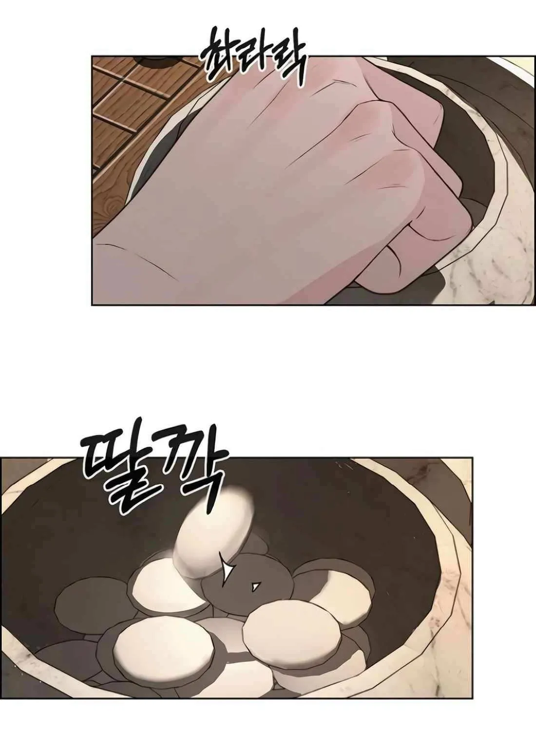 Chapter 227 — page 150