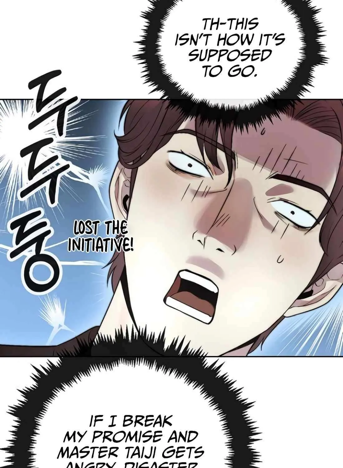 Chapter 227 — page 20
