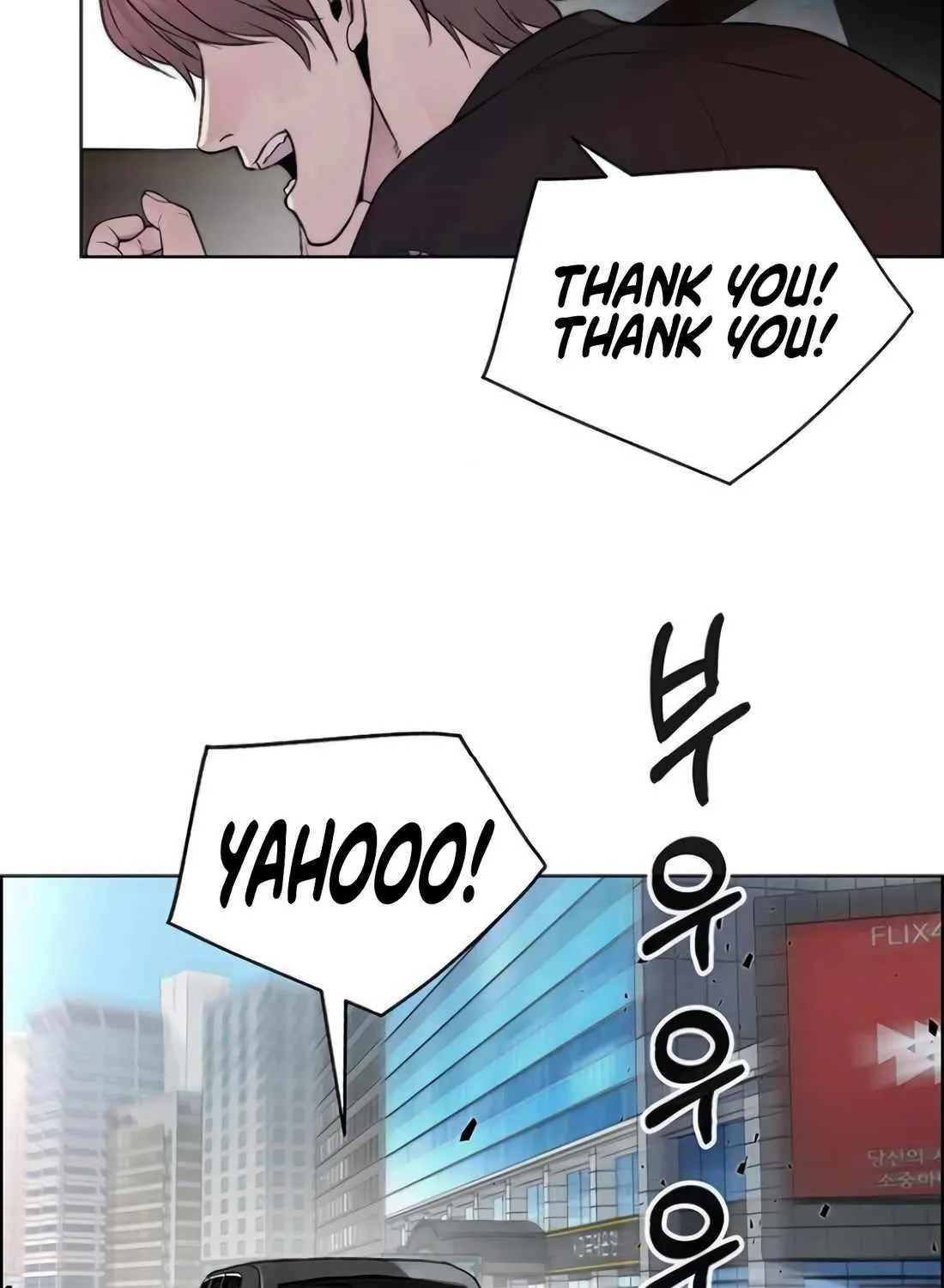 Chapter 227 — page 40