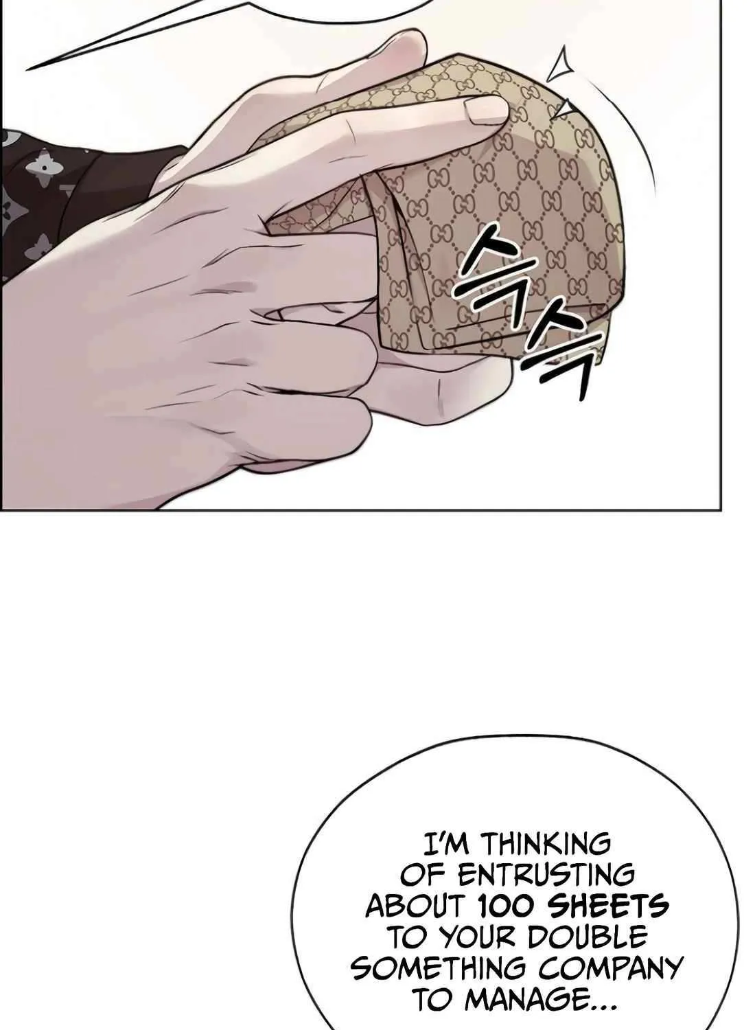 Chapter 227 — page 7