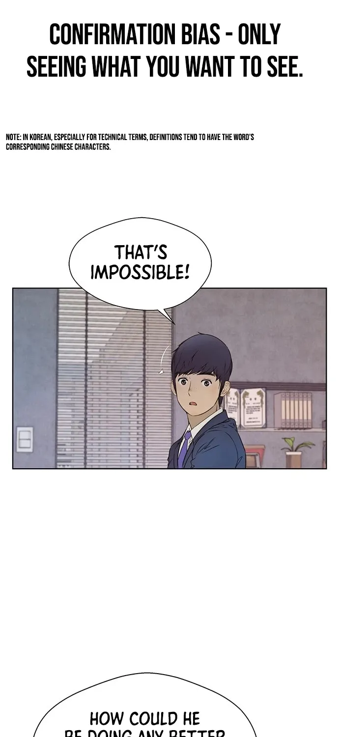 Chapter 24 — page 2