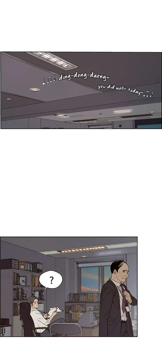 Chapter 24 — page 31