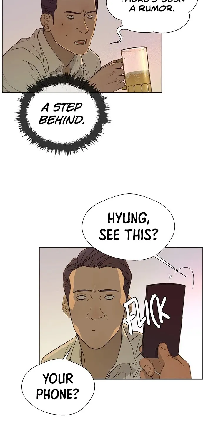Chapter 24 — page 51