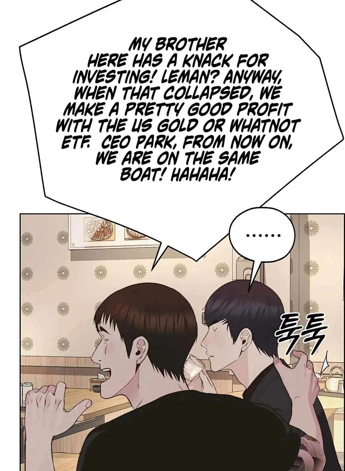 Chapter 228 — page 133