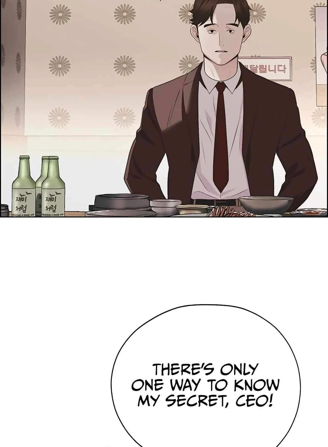 Chapter 228 — page 141