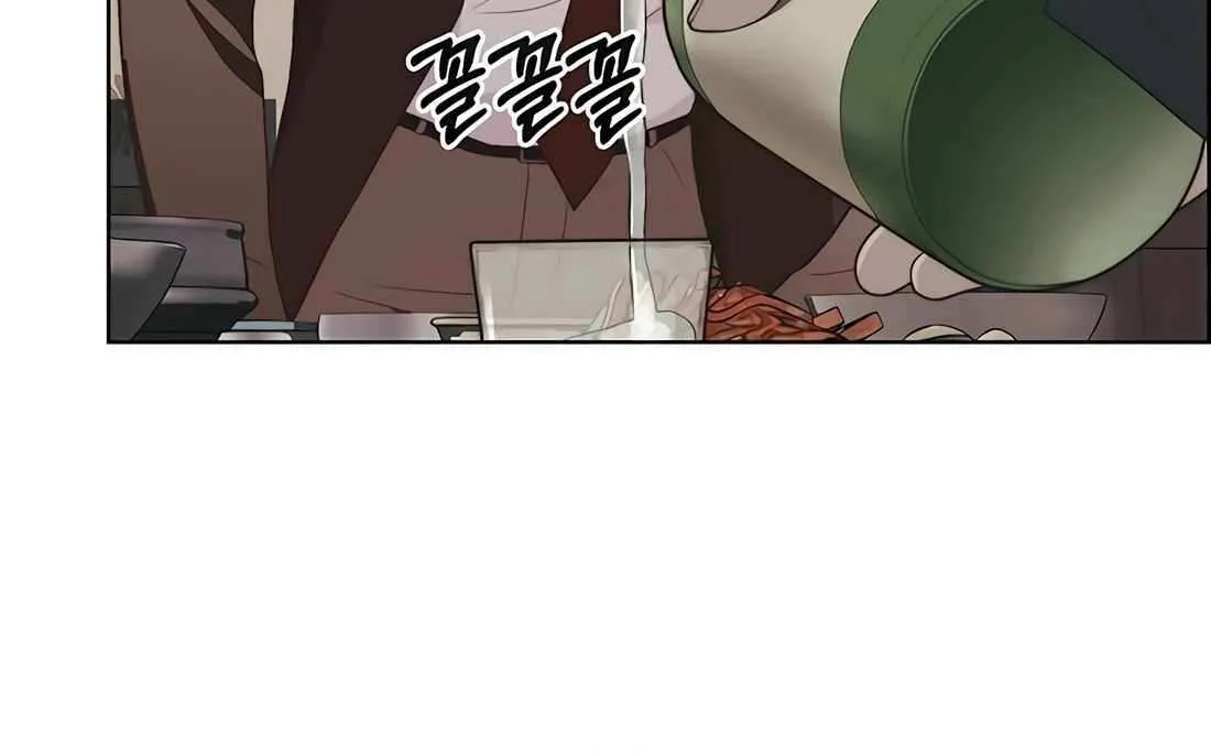 Chapter 228 — page 155