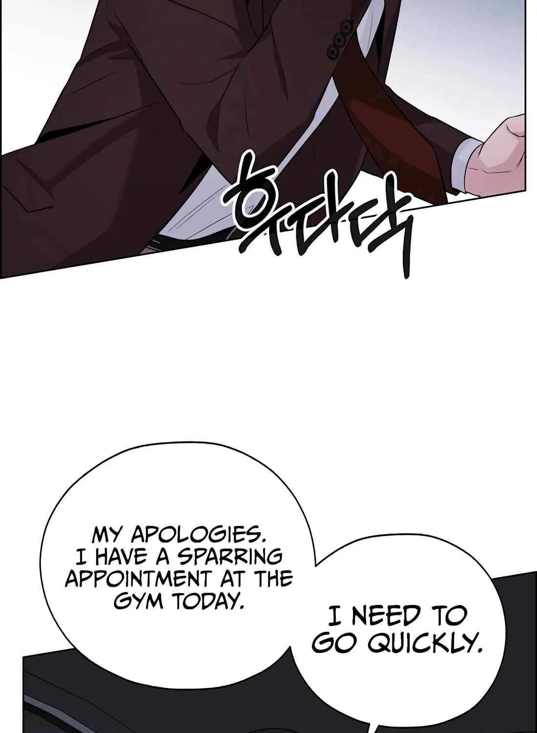 Chapter 228 — page 17