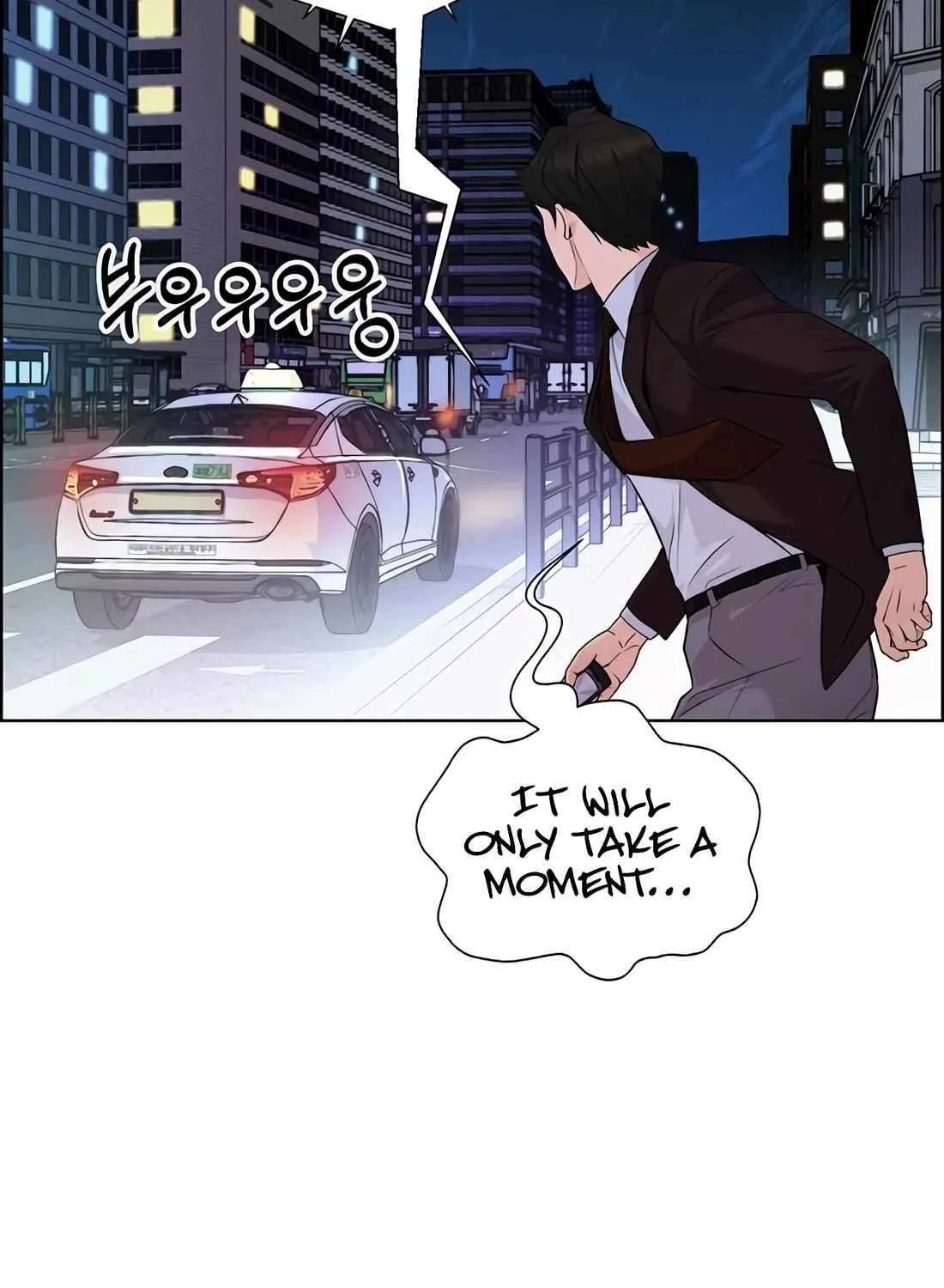 Chapter 228 — page 19