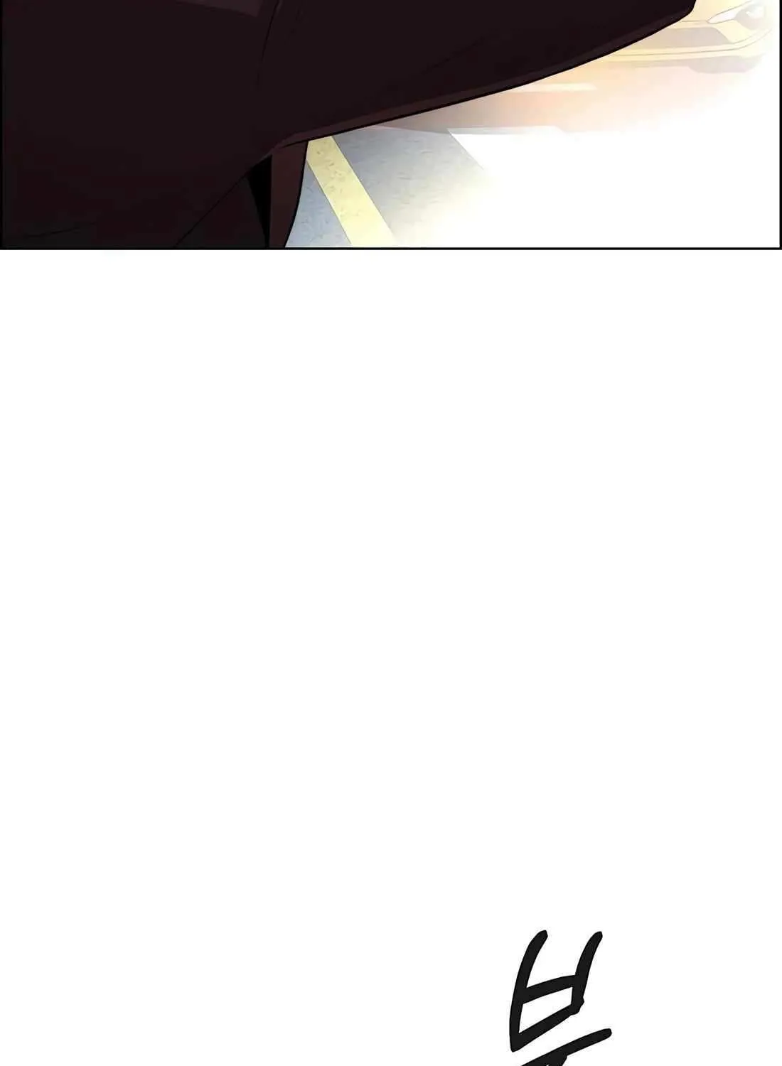 Chapter 228 — page 23