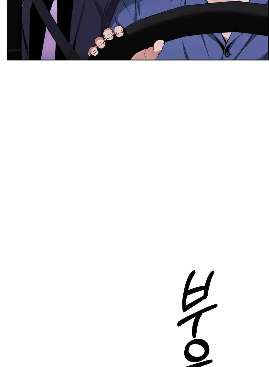 Chapter 228 — page 27