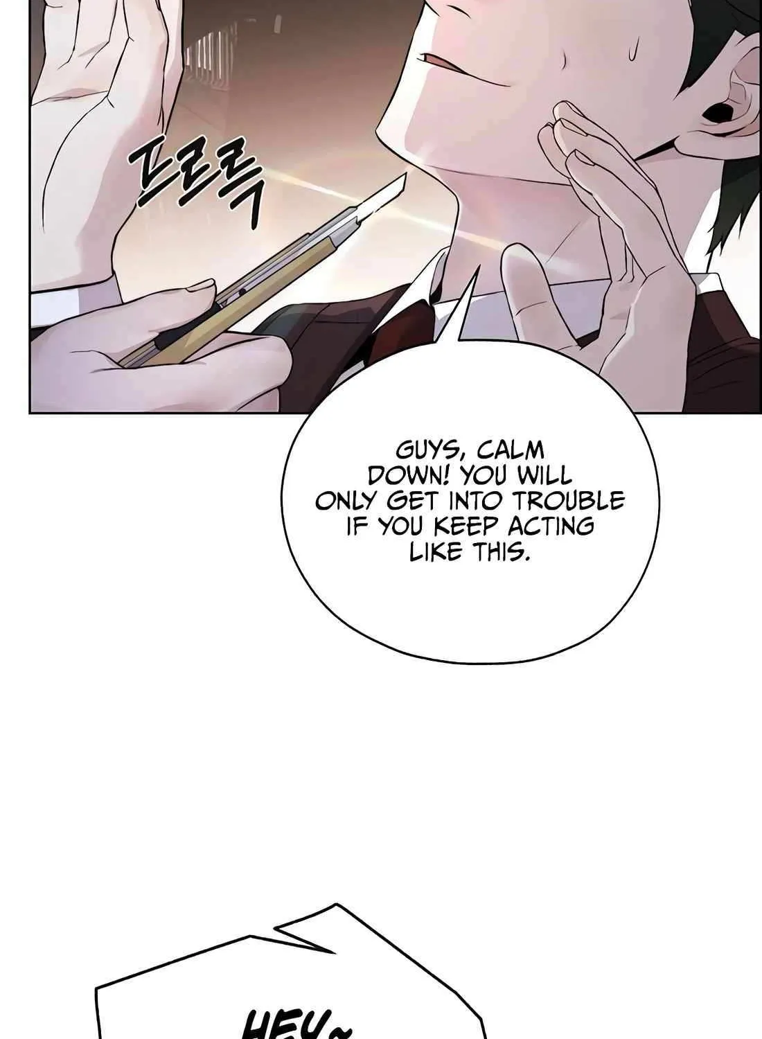 Chapter 228 — page 56