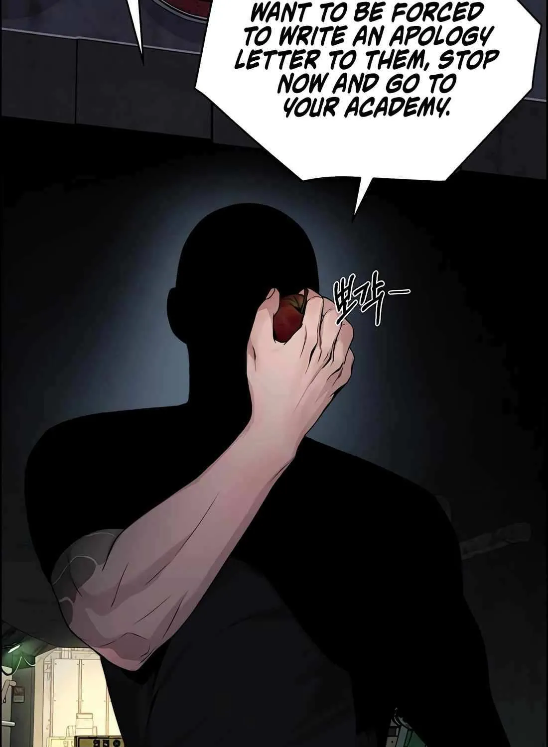 Chapter 228 — page 59